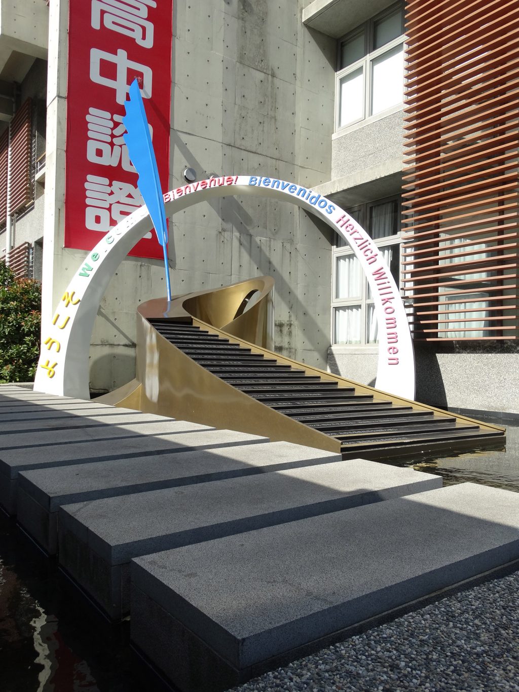 書寫青春_大園高中.jpg